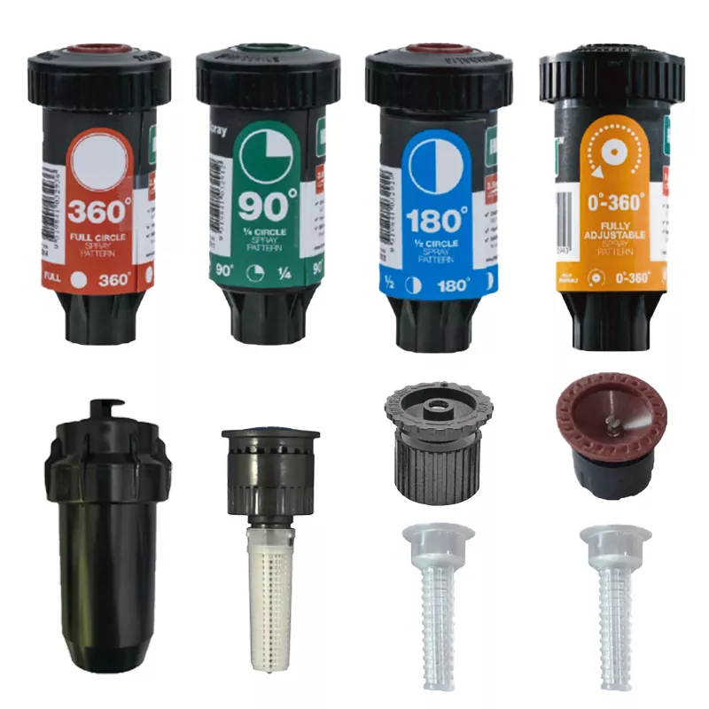 Спринклер для полива газонов